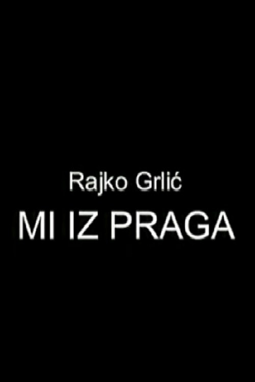 Movie poster for Us from Prague (1971)