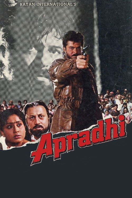 Movie poster for Apradhi (1992)
