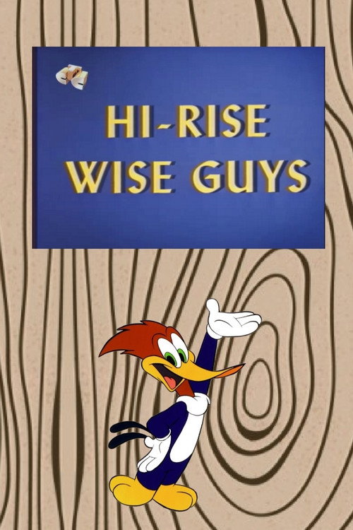 Movie poster for Hi-Rise Wise Guys (1970)
