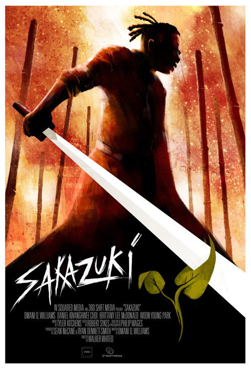 Movie poster for Sakazuki (2025)