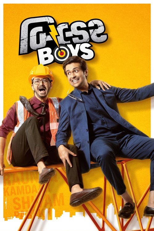 Movie poster for Builder Boys (2024)