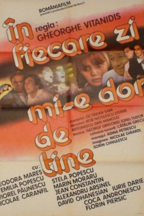 Movie poster for Every Day I Miss You (1988)