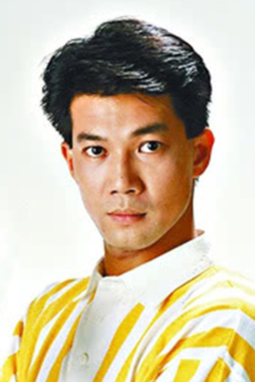 Au-Yeung Yiu-Lun profile