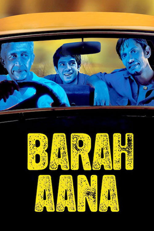 Movie poster for Barah Aana (2009)