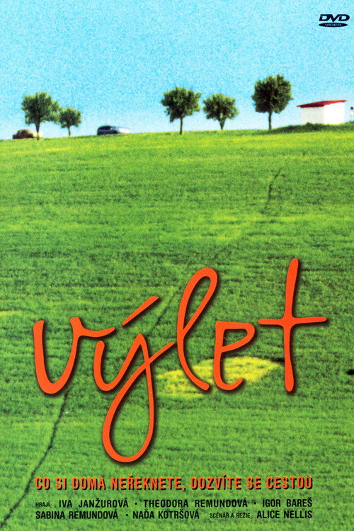 Movie poster for Some Secrets (2002)