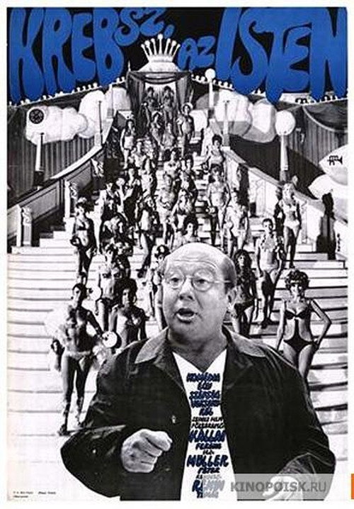 Movie poster for Krebsz, the God (1970)