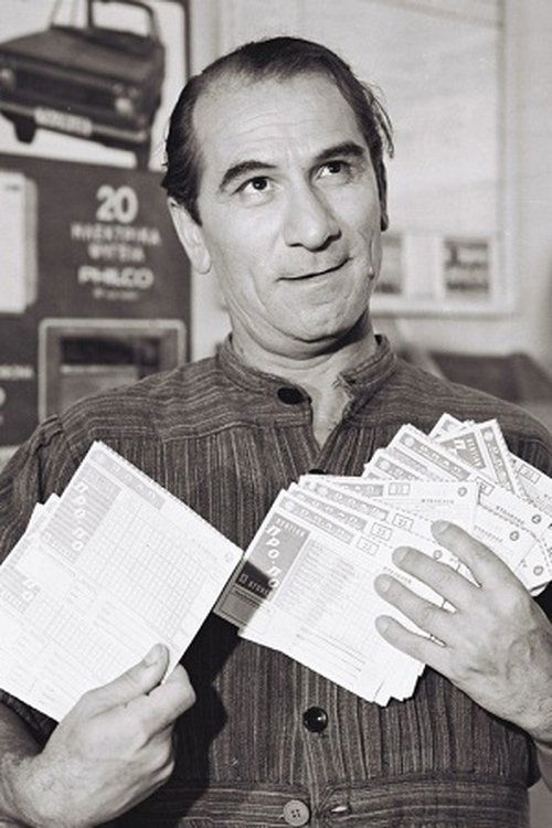 Photo of Kostas Hatzihristos, Acting