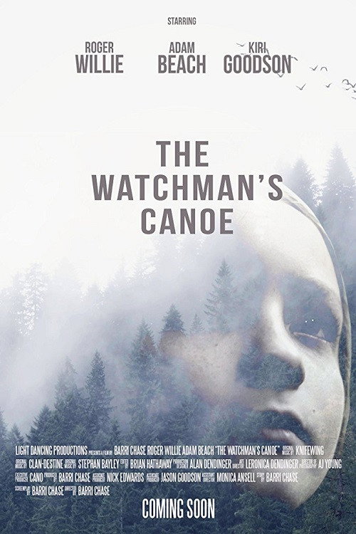 Movie poster for The Watchman's Canoe (2017)