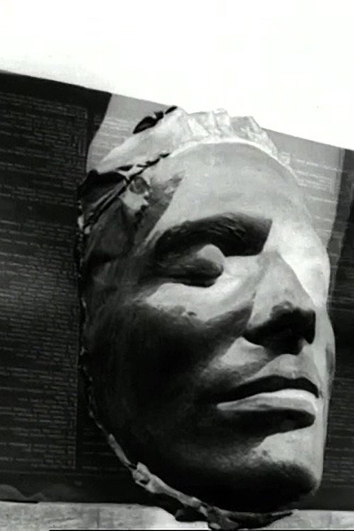 Movie poster for Avant-Garde Prayer (1969)