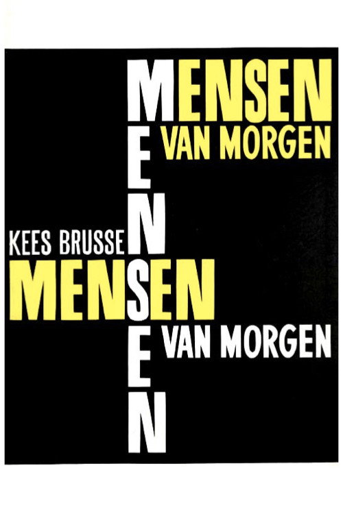 Movie poster for People of Tomorrow (1964)