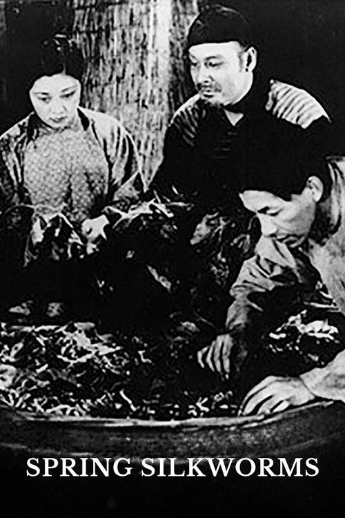 Movie poster for Spring Silkworms (1933)