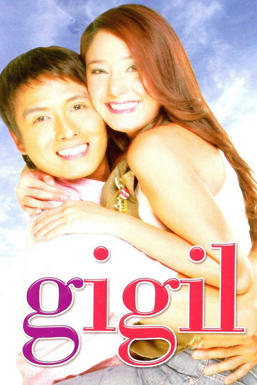 Movie poster for Gigil (2006)