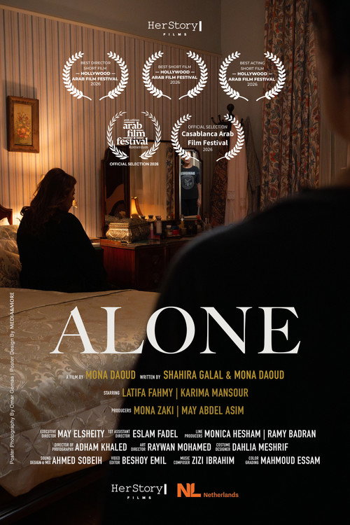 Movie poster for Alone (2026)