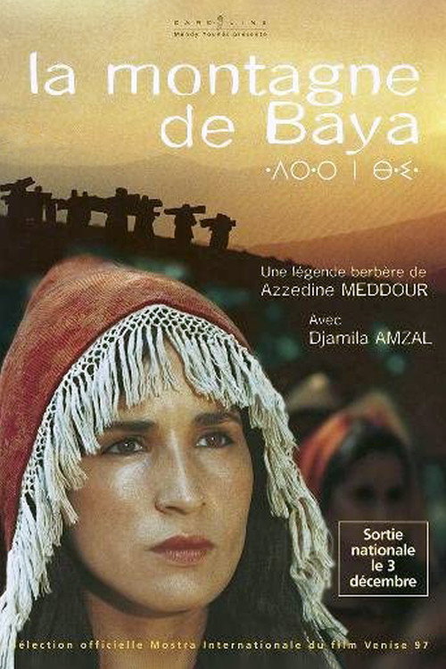 Movie poster for Baya's Mountain (1997)