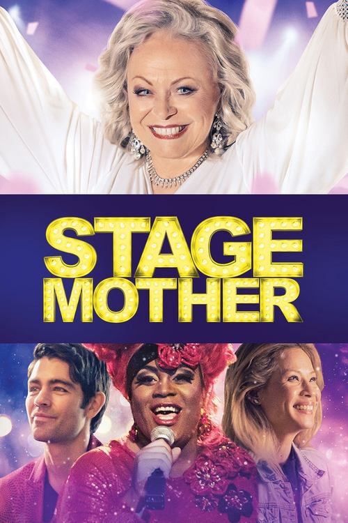 Movie poster for Stage Mother (2020)