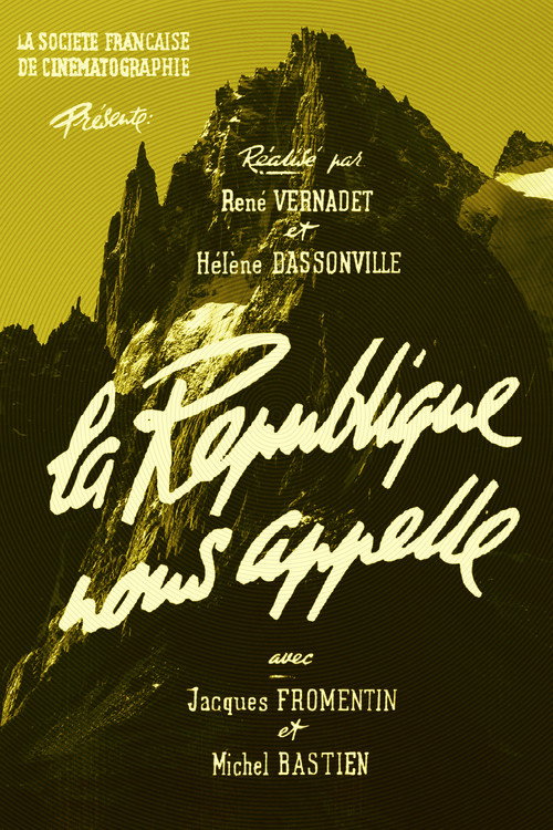 Movie poster for La République nous appelle (1954)
