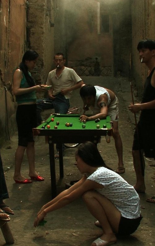 Movie poster for Tattoo (2009)