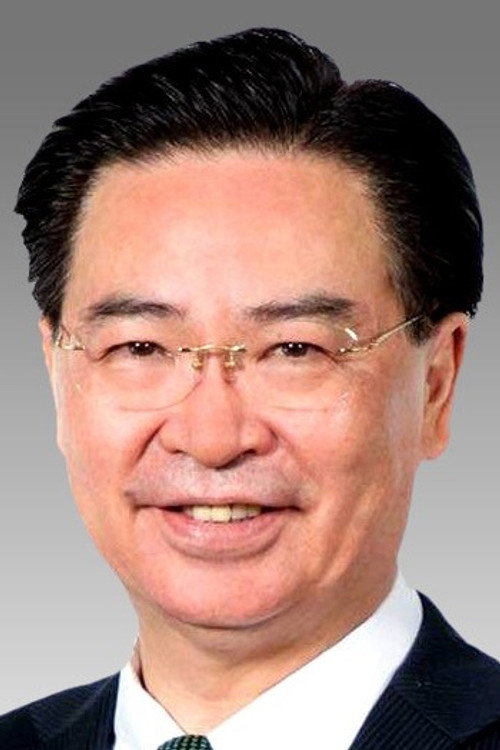 Photo of Joseph Wu, Acting