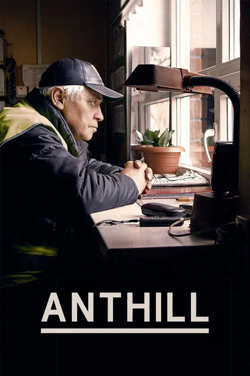 Movie poster for Anthill (2015)