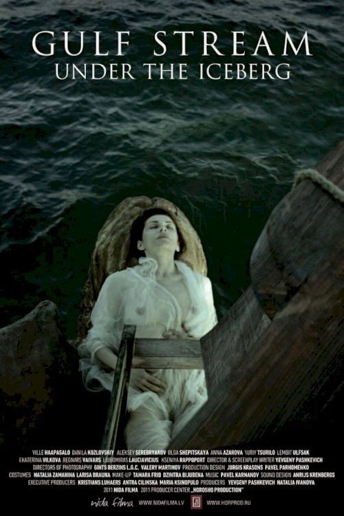 Movie poster for Gulf Stream Under the Iceberg (2012)