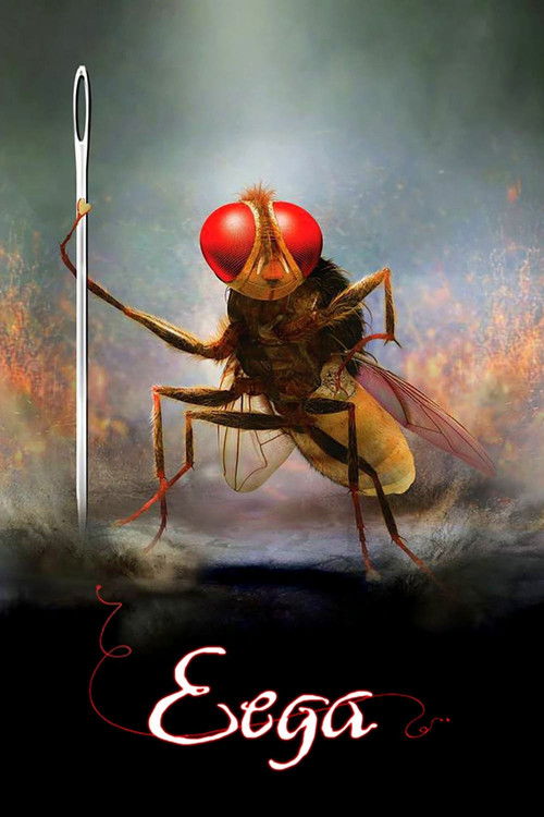 Movie poster for Eega (2012)