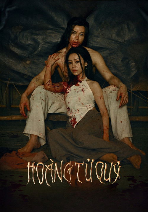 Movie poster for The Demon Prince (2025)