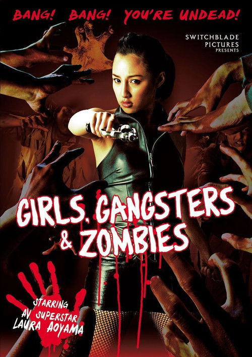 Movie poster for Girls, Gangsters & Zombies (2011)