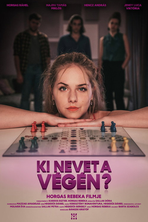 Movie poster for Guess who? (2023)