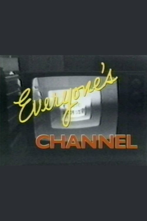 Movie poster for Everyone's Channel (1990)