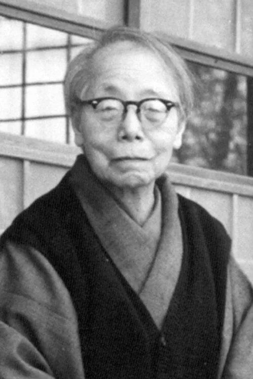 Photo of Yaeko Nogami, Writing