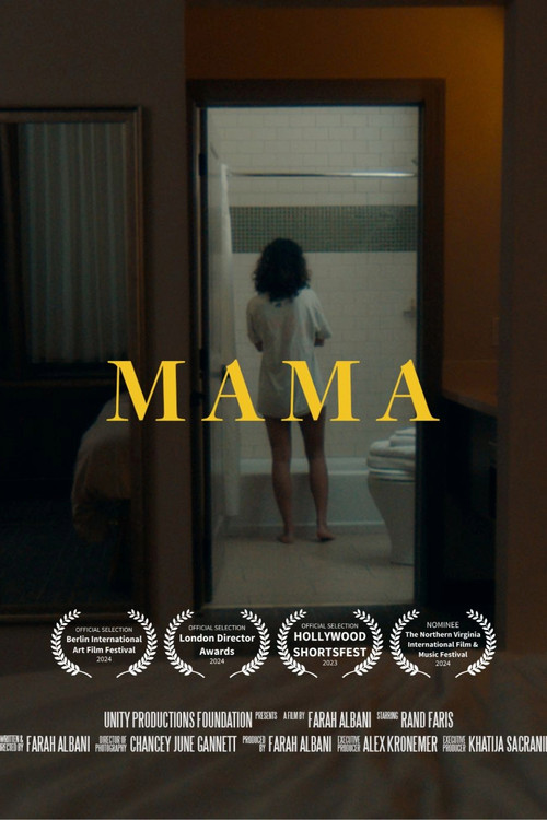 Movie poster for MAMA (2025)
