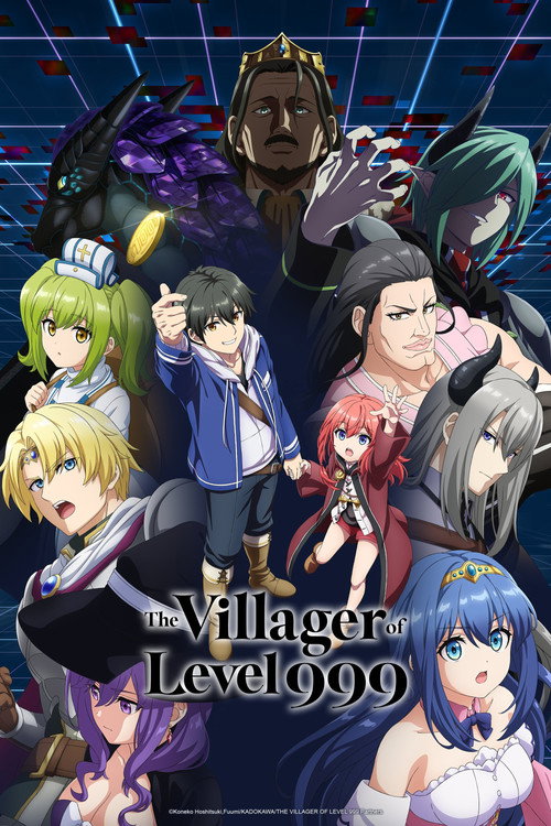 Series poster for The Villager of Level 999 (2026)