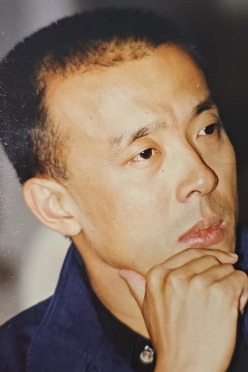 Photo of Qiu Xiaoguang, Acting
