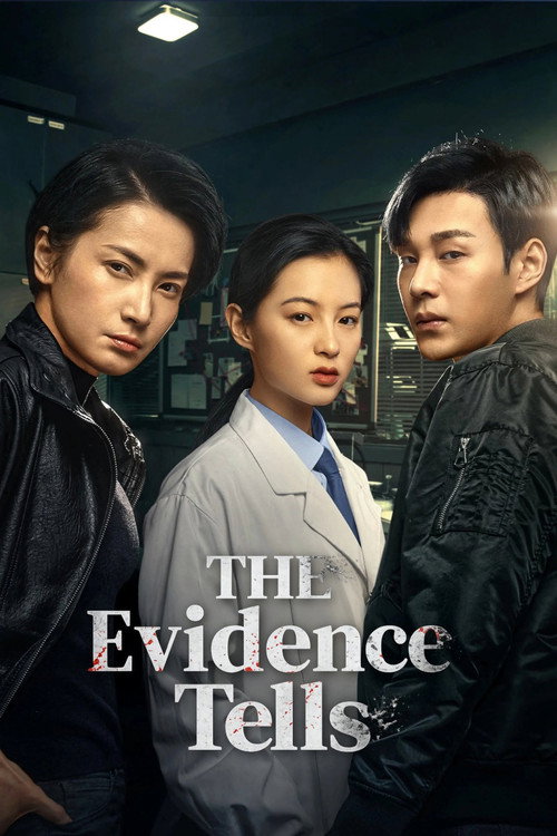 Series poster for The Evidence Tells (2023)