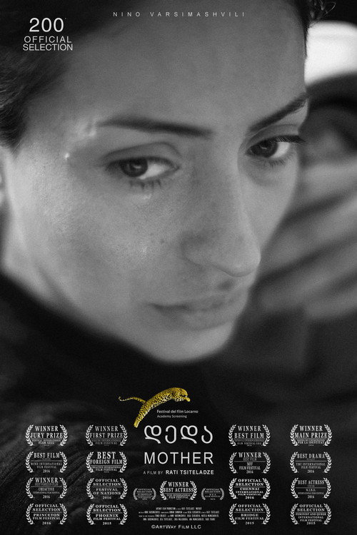 Movie poster for Mother (2016)