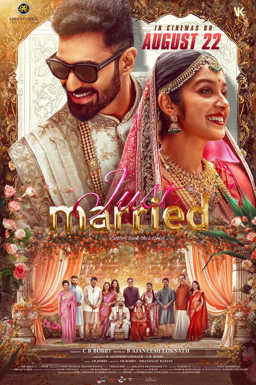 Movie poster for Just Married (2025)