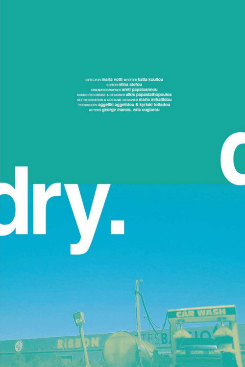 Movie poster for Dry (2013)