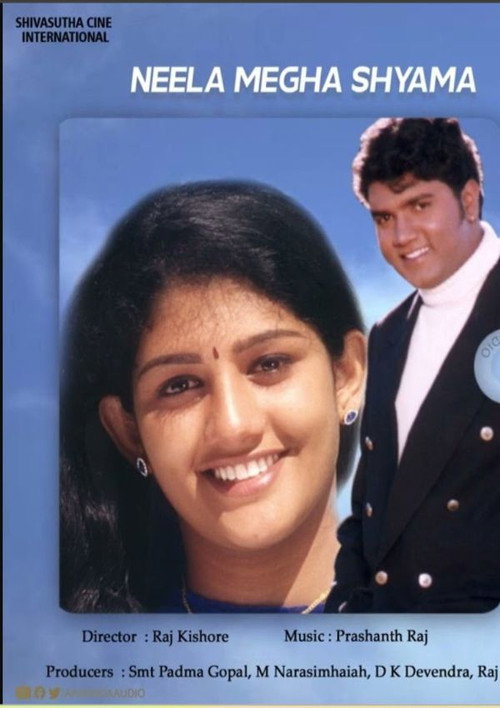 Movie poster for Neela Megha Shyama (2002)