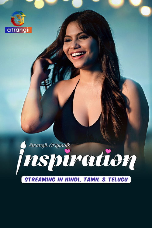 Series poster for Inspiration (2025)