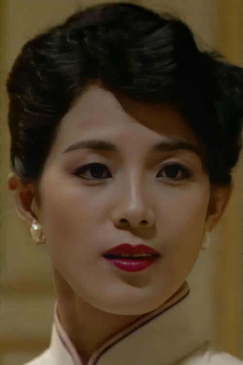 Lee Kuei-Ying profile