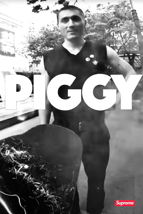 Movie poster for Piggy (2023)