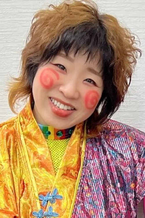Photo of Kaori Yoneyama, Acting