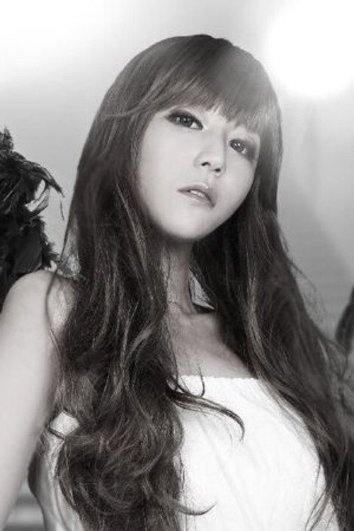 Photo of Nao, Acting