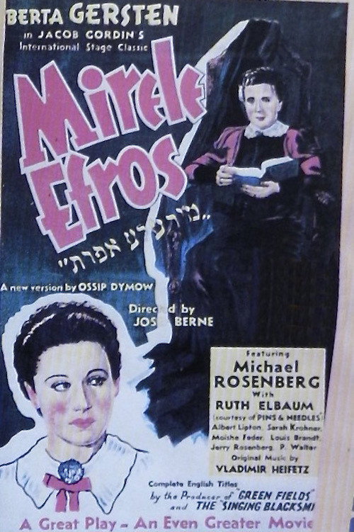 Movie poster for Mirele Efros (1939)