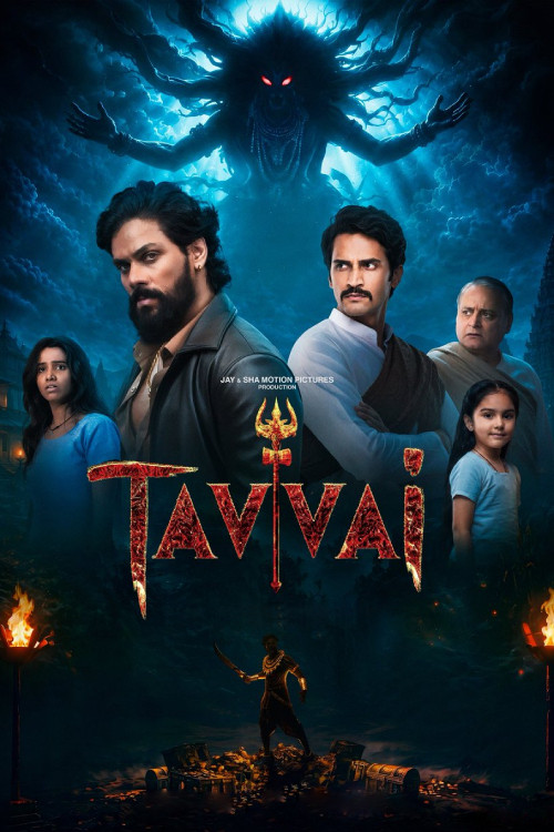 Movie poster for Tavvai (2026)