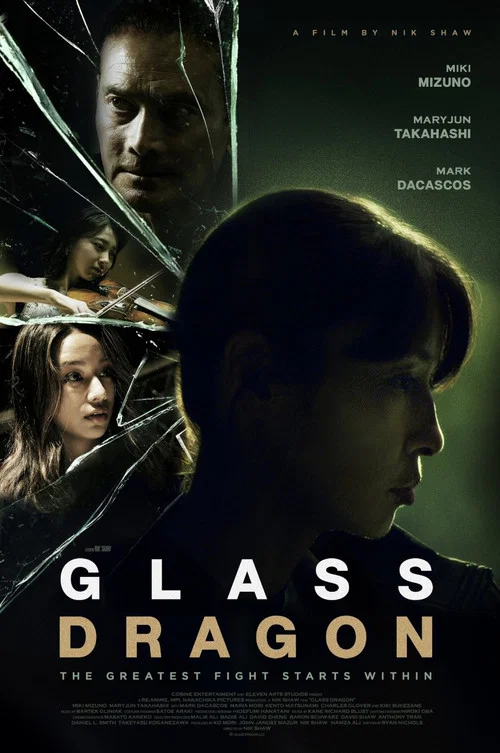 Movie poster for Glass Dragon (2026)
