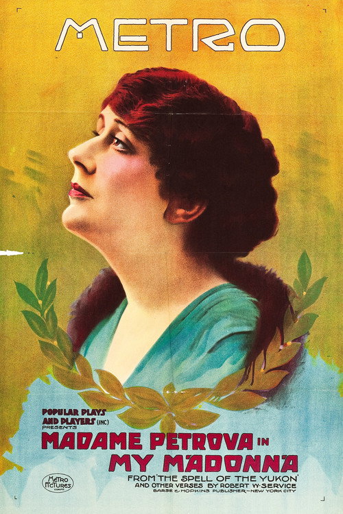 Movie poster for My Madonna (1915)