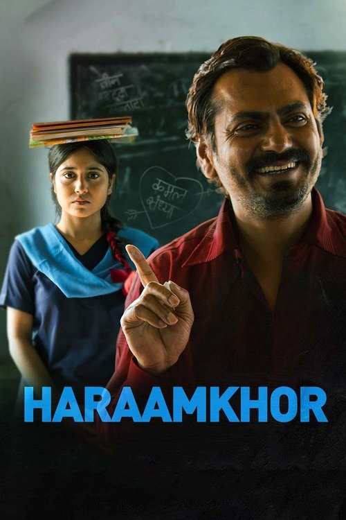 Movie poster for Haraamkhor (2015)