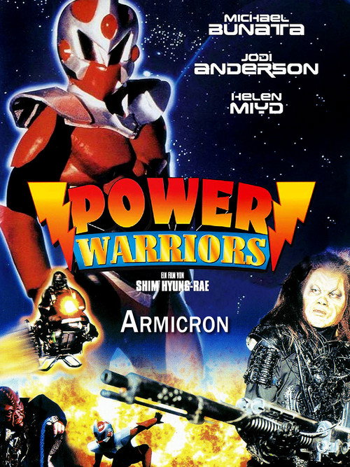 Movie poster for Power King (1995)