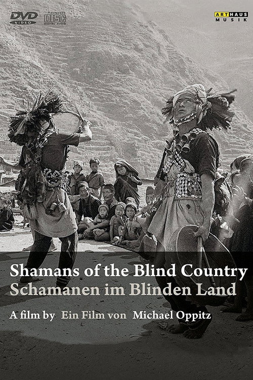 Movie poster for Shamans of the Blind Country (1981)